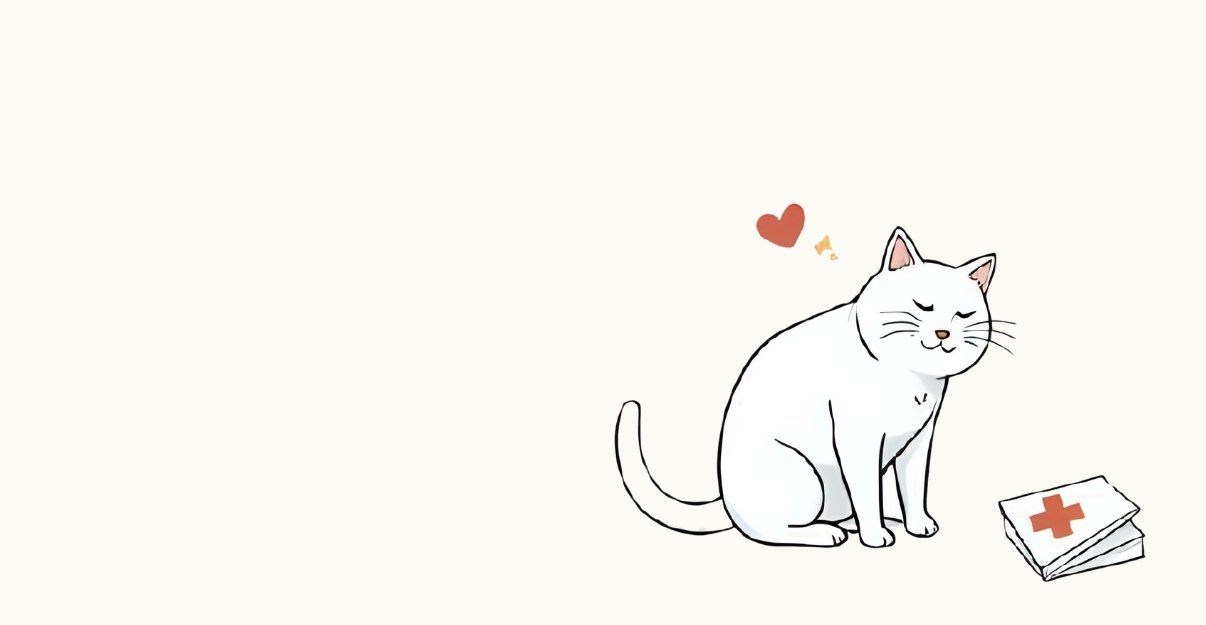 Illustration of a happy cat with a first aid kit